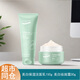 安安金純美白補水祛斑套裝面部護理護膚品水乳霜女學(xué)生滋潤化妝品潔面乳 美白保濕潔面乳150g+祛斑霜