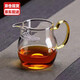 豐陶張生 玻璃月牙公道杯過(guò)濾一體 帶濾網(wǎng)分茶器耐熱泡茶杯分茶器 黃把1