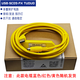 ALINKEY適用三菱plc下載線編程電纜 FX3U 2N通訊線USB-SC09-FX PLC數(shù)據(jù)監(jiān)控調(diào)試電纜線 USB-SC09-FX TUDUO 經(jīng)濟(jì)型 3M