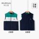 努比屋 男童馬甲秋季搖粒絨中大童春秋加厚坎肩兒童撞色拼接雙面穿馬夾 寶藍 140cm