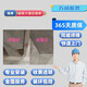 同城師傅瓷磚維修服務(wù) 大理石瓷磚地磚人造石開裂補(bǔ)洞修復(fù)美容