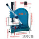 京信達(dá)1噸小型壓力機(jī)2T手板壓力機(jī)手動(dòng)沖床臺(tái)式?jīng)_壓機(jī)壓軸承鐵皮. 1噸