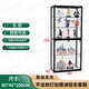 極凡客手辦柜玻璃展示柜玩具樂(lè )高模型高達展示架陳列柜精品透明展柜家用 80*40*200鋼化玻璃（整裝發(fā)貨）