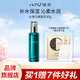 瑾泉 JVJQ水彈力嫩膚乳80g補水保濕護膚品乳液細膩彈滑（滋潤型）