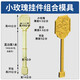 靈臺(tái)山掛件模具羅馬柱子裝飾花板歐式吊墜墻花線條別墅外墻柱花建筑模板 小玫瑰掛件組合