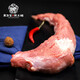 黑加寶黑加寶 冷鮮黑土豬 豬肉 生鮮小里脊肉  梅柳 豬通脊 豬里脊 黑豬小里脊肉/梅柳 500g