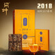 問(wèn)葉綠雪芽茶葉 福鼎白茶 高山7年陳老白茶壽眉茶磚432g收藏禮盒裝
