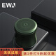 音為愛(ài)（EWA）藍牙音響小鋼炮迷你戶(hù)外便攜微信收款語(yǔ)音播報掛繩小音箱大音量7級防水生日禮物送男朋友老公 草綠色 標配
