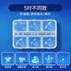 PWL樹(shù)脂耳釘養(yǎng)耳洞透明耳棒隱形耳針耳棍耳堵硅膠塞學(xué)生非塑料防堵針 5對(duì)不同款型【一盒裝】+酒精棉