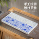 瓷都窯火景德鎮(zhèn)手工手繪青花瓷壺承高端長形陶瓷排蓄水兩用泡茶盤托盤茶具 【全手工鏤雕】青花纏枝蓮茶盤