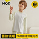 MQD童裝棉棉絨兒童保暖內衣套裝秋冬男童睡衣女童寶寶秋衣秋褲棉毛衫 牛油綠0526 120 （120/60）