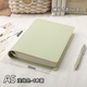 得力a5軟皮活頁(yè)本ins高顏值b5可拆卸筆記本本子復古皮面加厚本子 A5【淺綠色】1本裝/共240頁(yè)