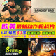 2025新歐美動(dòng)作槍戰(zhàn)超清37部電影U盤熱播高評(píng)分MP4手機(jī)電視通用 【加密U盤不支持電腦】 【64G/歐美動(dòng)作超清37部】