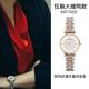 安普里奧·阿瑪尼（Emporio Armani）手表女士時(shí)尚滿天星歐美表大嫂同石英款腕表七夕情人節(jié)禮物送女友 間金滿天星AR1926
