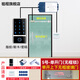 祖程指紋門(mén)禁系統刷卡密碼門(mén)禁機F1玻璃門(mén)電插鎖磁力鎖電源門(mén)禁鎖套裝 5號 單扇無(wú)框玻璃門(mén)【純玻璃】