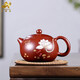 艾瑩嘉（Aiyingjia）宜興名家紫砂壺純手工原礦大紅袍荷花西施壺家用辦公室泡茶壺 荷花西施