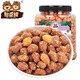 憨豆熊琥珀花生米蜂蜜味500g/罐 酥脆蜂蜜花生米仁堅果炒貨餐飲下酒菜