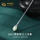 中國黃金;CHINA GOLDS925銀玉蘭發(fā)簪女款溫婉風(fēng)雅氣質(zhì)古風(fēng)盤(pán)發(fā)簪子送女朋友生日禮物約7g