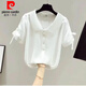 皮爾卡丹（pierre cardin）娃娃領(lǐng)短袖襯衫夏季女裝遮肚洋氣減齡系帶上衣新款雪紡襯衫女 白色:01-D面料 M:96-109斤