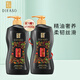 蒂花之秀精油洗頭水露膏 奢養(yǎng)修護(hù)柔韌絲滑洗發(fā)萃乳 柔順修護(hù)改善干枯毛躁 柔韌絲滑700g