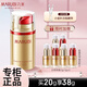 丸美（MARUBI）眼霜緊致提拉淡化細(xì)紋黑眼圈抗皺彈力蛋白凝時(shí)日夜寵愛眼霜禮盒 彈力蛋白日夜眼精華10g+10g