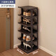 霓峰簡(jiǎn)易鞋架子家用門(mén)口折疊收納神器宿舍窄小型入門(mén)多層隔板墻角鞋柜 新款加固-紳士黑6層【升級加寬】