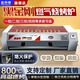 能師傅黑金剛燒烤爐電熱商用無(wú)煙燒烤爐 不銹鋼烤串擺攤燒烤架電燒烤爐子 0.67米燃氣單控6管烤口47*16cm