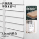 貴品實(shí)木百葉窗簾遮陽(yáng)簾書(shū)房隔斷簾客廳臥室飄窗辦公室電動(dòng)木質(zhì)遮光簾 3.5CM純素白GPM034-單邊操作