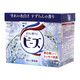 花王（KAO）洗衣粉酵素嬰兒洗衣皂粉機(jī)洗手洗進(jìn)口洗衣粉 鈴蘭香