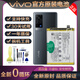 vivo【品牌原裝】原裝電池s1/5/6/7/7e/活力版9/10/12/15/16/17/e/pro vivo S10/S10Pro【B-R0】原裝電池