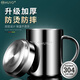 HUYO304不銹鋼水杯防燙兒童水杯家用316直飲杯保溫大容量茶缸防摔水杯 304-中號(hào)【防燙杯】 300ml