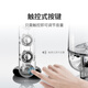 哈曼卡頓水晶三代音響桌面電腦音箱 室內(nèi)多媒體下沉式低音炮  SoundSticks 3代環(huán)繞立體聲