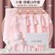 鵬優(yōu)嬰兒衣服純棉春夏秋薄新生兒禮盒套裝保暖寶寶剛出生滿月禮物用品 18件套吉象粉保暖款 59cm （0-6月 內(nèi)含59、66碼）