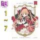 漫畫 薔薇少女 愛藏版 1-7卷完結(jié)套裝 PEACH-PIT 集英社 日文原版漫畫書 ローゼンメイデン