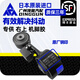適用大霸王ACR30凱美瑞漢蘭達(dá)佳美2.4原廠發(fā)動(dòng)機(jī)右上吊拉桿機(jī)腳膠 日本進(jìn)口機(jī)腳膠右上 豐田凱美瑞/2006-2011款