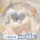 卡迪貝拉調(diào)整型內(nèi)衣女小胸聚攏顯大防下垂收副乳純欲文胸罩無鋼圈上托汕頭 香檳 75/34AB（厚-通杯）
