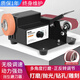 電動(dòng)磨刀器全自動(dòng)家用快速砂帶小型磨刀機神器高精度定角 插電款250W砂帶機套裝四