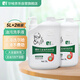 爾哈 EH 洗手液 EH-66*2 油污清洗劑除油污工業(yè)磨砂5L兩瓶機修工汽修磨砂去油污黑手變白手洗手膏