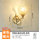 壁燈床頭燈LED臥室墻壁燈現代簡(jiǎn)約創(chuàng  )意歐式美式客廳樓梯過(guò)道燈具 壁燈(鳳凰水晶向左款)金色 LED