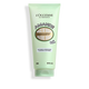 【準(zhǔn)新品】歐舒丹甜扁桃綿綿霜200ML 