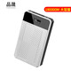 品晟 筆記本充電寶移動(dòng)電源20v大容量pd快充適用聯(lián)想小米華為手提快充惠普戴爾Macbook手機平板 型號：白色180000增強版