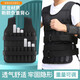 珈柔負重背心裝備全套跑步訓練沙袋綁腿部隱形超薄馬甲男運動(dòng)健身鉛塊