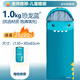 北山狼 兒童睡袋小學(xué)生教室午休四季通用款冬季戶外露營(yíng)加厚保暖防寒便 小恐龍-【小學(xué)生-午休爆款】