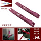 好美2件套拆車(chē)工具塑料撬板安裝汽車(chē)導航音響內飾外殼門(mén)板卡扣起子