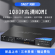先科家用dvd播放機(jī)高清VCD影碟機(jī)CD機(jī)dts5.1碟片解碼U盤(pán)碟片多格式視頻播放器高清影碟機(jī) DVD/藍(lán)牙/送音樂(lè)U盤(pán)