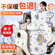全品屋電動(dòng)車(chē)擋風(fēng)被防風(fēng)防雨冬季加厚摩托車(chē)冬天防水保暖親子電瓶車(chē)護膝 親子【白色月亮兔】 護脖-加寬側翼-加厚加大