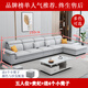 歐耀布藝沙發(fā)現代簡(jiǎn)約組合大小戶(hù)型可拆洗麻布絨布科技布貓爪客廳沙發(fā) 五人位+左右互換貴妃【3.4米】 天然Q彈乳膠+海綿座包【麻布】
