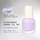 悅詩風吟Innisfree悅詩風吟輕透無暇隔離妝前乳打底素顏霜提亮保濕30ml 紫色30ml