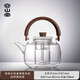 容山堂加厚玻璃蒸煮茶壺泡茶壺家用大容量燒水壺煮茶器圍爐養(yǎng)生壺茶壺 玻璃煮茶壺-遠橋提梁壺1500ml
