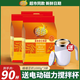 維維【禮盒】豆奶粉1000g營(yíng)養早餐維他豆奶速溶即食沖飲代餐送 【豆奶】 1kg*3袋 【電動(dòng)攪拌杯】